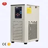 /product-detail/mini-chiller-cooling-system-60535944419.html