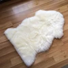 High quality non slip shaggy wool rugs fur sheepskin