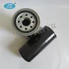 912.0216-00 Substitute for Engineering Mining Crusher Spare Parts Oil Filter Element Replacement