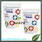 Unique custom design OEM packaging food bag for gummy candy,Mylar laminated white food bag for chewing gum