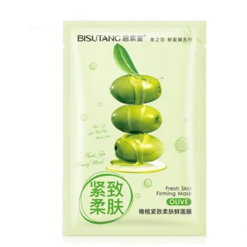 QQ20170103141324.png