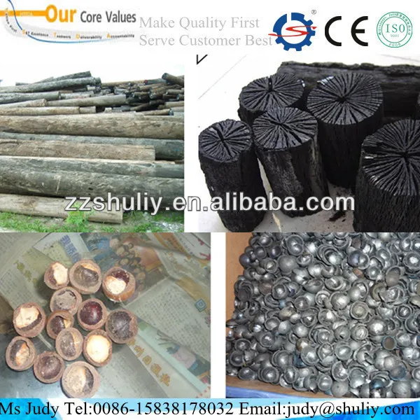 hoist type hot almond shell charcoal stove/charcoal making stove