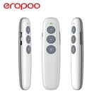 Christmas Best Gift for Teacher Wireless Presenter PowerPoint Wireless Presentation Laser Pointer