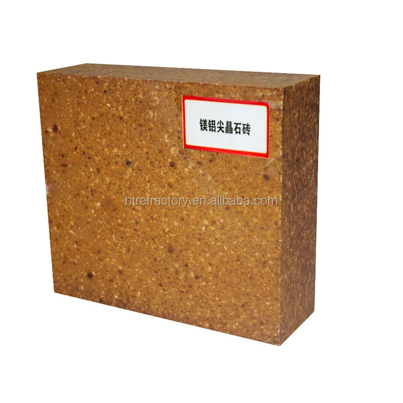 spinel brick 06 (1).jpg