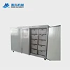 Best price and most advanced automatic bean sprout machine mung bean sprout machine