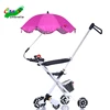 black uv coating clip umbrella on stroller