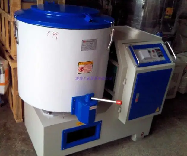 50KG high speed dry mixer European drying  Resin powder Mixing machine