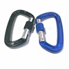 /product-detail/carabiner-d-shape-hook-aluminum-for-climbing-50041292334.html