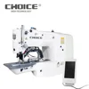 GC1904D-T Hot Sale Choice Brand Electronic Elastic Joining Bar Tacking Industrial Sewing machine