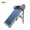 200L high quality solar water heater with changeable frame