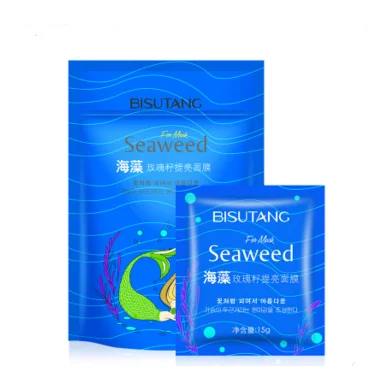 QQ20170103144431.png