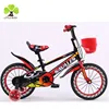 /product-detail/popular-12-14-16-baby-walk-children-bicycle-kids-bike-with-handle-60679816352.html