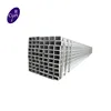 201 304 Stainless Steel square/rectangle Tube / Pipe