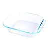 LeHe Large Square Glass Baking Dish/Pan/Tray/Plate