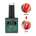 2019 new product automatic peel off magical uv gel nail polish remover for manicure