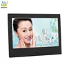 High Quality Aluminum Case 7 Inch Digital Picture Frame With Photo Video Input