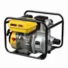 /product-detail/honda-engine-gx160-water-pump-2inch-5-5hp-gasoline-water-pump-60648759352.html