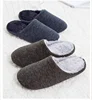 Amazon hot sale home warm couple slipper