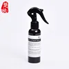 Private Label natural argan oil hair spray keratin hair treatment growth serum,hair serum spray