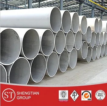 stainless steel seamless pipe