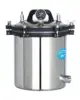 /product-detail/good-quality-portable-pressure-steam-sterilizer-medical-autoclave-60778548298.html