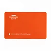 2018 High Quality Wholesale Customized Cheap energy saving nfc plastic passive access door lock key card switch card for hotel
