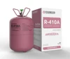 Refrigerant gas R410 price for air conditioner
