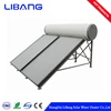 Skilful manufacture Wear-resisting bulk flat plate solar collector