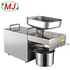 Mini Oil Press Stainless Steel Oil Extraction High Quality Seed Home Commercial Small Machine Oil Press