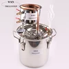 /product-detail/home-distiller-5gal-20l-lavender-oil-distiller-distiller-alcohol-60666328816.html