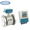 Darhor remote control type flow meter for large diameter pipe