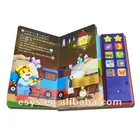 Children audio sound voice music talking recording speaking book