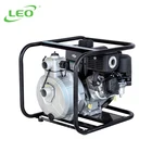 LEO LGP20-4G High Power Family Used Centrifugal Gasoline Engine Water Pump