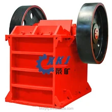 Simple structure primary stage crusher/ Mini size jaw crusher