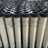 Suzhou Forst Pleated Cylindrical Air Filter Cartridge Dust Filter