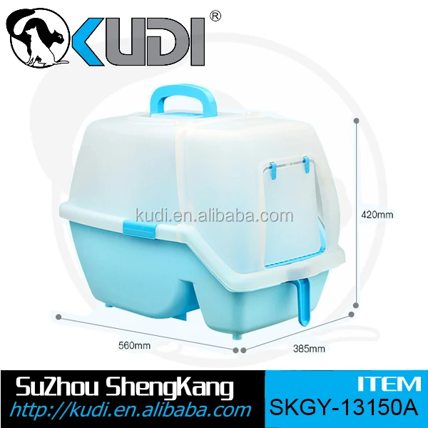 pet litter box