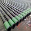 /product-detail/k55-n80-material-api-5ct-steel-casing-pipe-specification-60147805585.html
