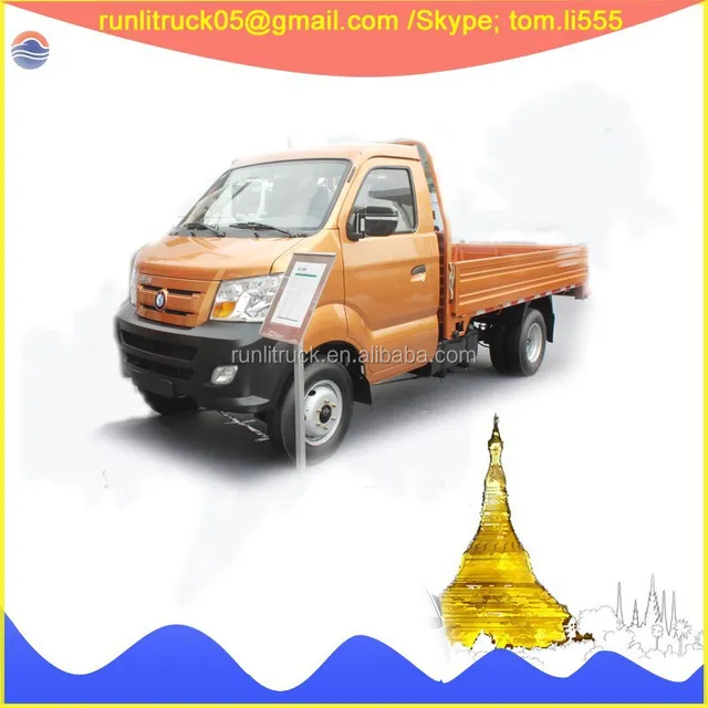 Manufacture direct sale for China sinotruck CDW CDW1030N2MEV one cab 4*2 0.5ton electric cargo truck sale in uae