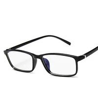 Factory wholesale cheap plastic square eyewear frame unisex fashion transparent small computer glasses women men
Factory wholesale cheap plastic square eyewear frame unisex fashion transparent small computer glasses women men
