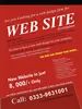 Website Designing & Development