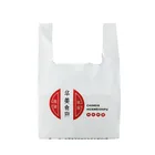 Hot Sale Plastic T-shirt Bags Shopping Bags With Your Own Logo