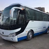 /product-detail/china-made-coach-king-long-yu-tong-35-55-seats-used-bus-second-hand-bus-for-sale-62033849431.html
