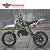 /product-detail/2-stroke-49cc-mini-motorbike-mini-motorcycle-for-kids-1630049393.html