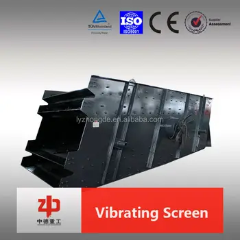 Widely used in cement industry cement plant vibrating screen for sale