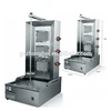 /product-detail/3burner-automatic-kebab-machine-for-sale-60675451486.html