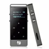 Hot sale zinc alloy lossless mp3 player with 8GB internal memory and 32GB expandable memory