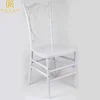 /product-detail/wholesale-white-plastic-dining-stackable-resin-chiavari-chair-for-wedding-62155349393.html