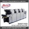 mini offset printing machine price