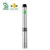 Best submersible pumps brands low voltage start strong anti sand patent design deep well pump 6 inch submersible pump