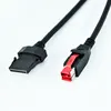 5V 12V 24V PUSB to hosiden with USB B male cable